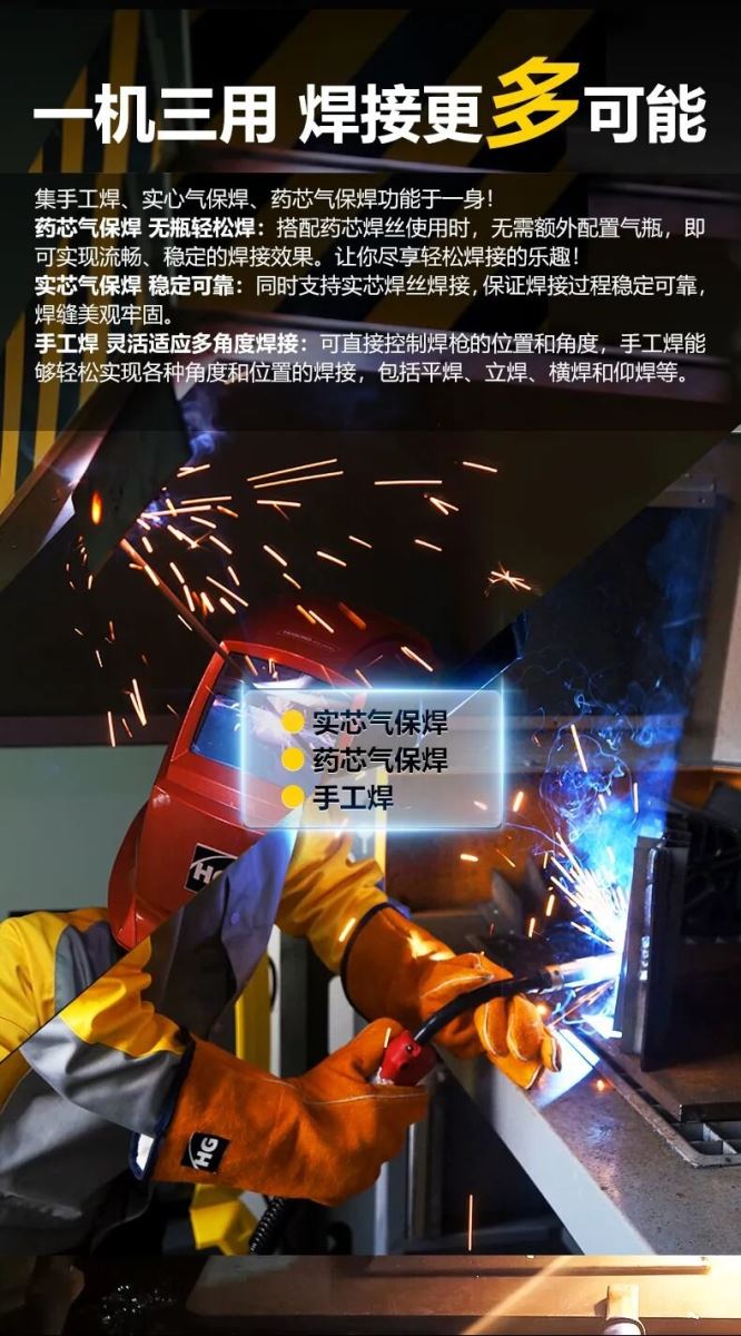 2025港澳门原料网1688大全